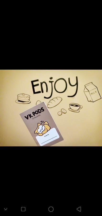 Vk Pods Bandung Hostel Bagian luar foto